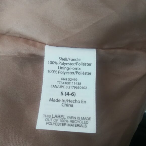 Time And True women's size S (4-6) brown acorn hooded jacket - Picture 15 of 16